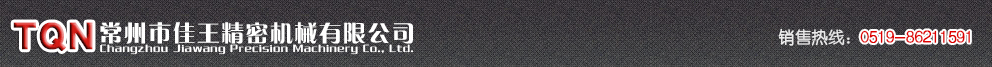 ݼƽC